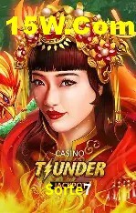 Seasonal Promotions Sorte7